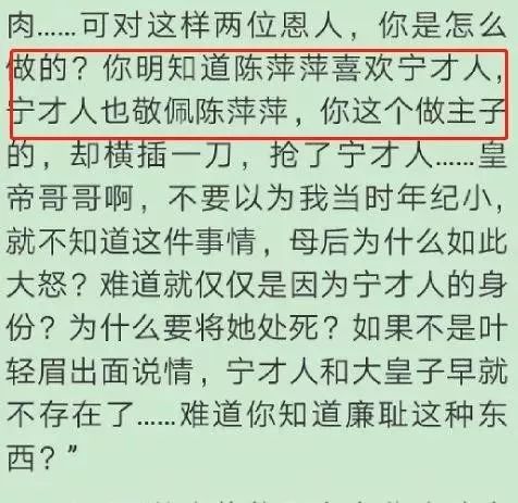 《庆余年》大结局不过瘾？第二季在这里！